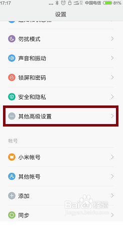 205043d444hh2e6ifslqo6.png