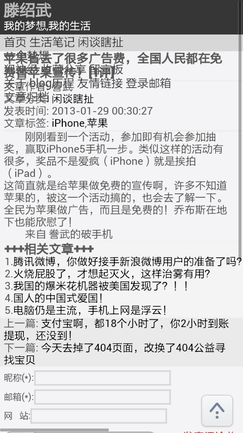 212438aav8mmnys6nts8sg.png