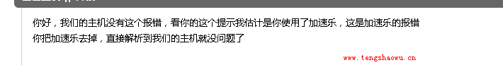 183048gdv00010tu8fv8et.png