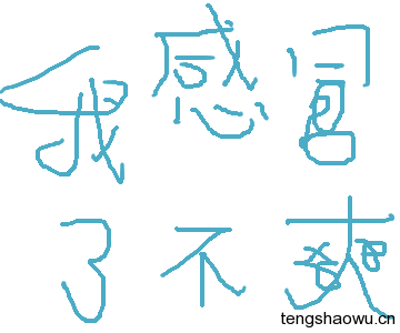 201501081420659824512078.png