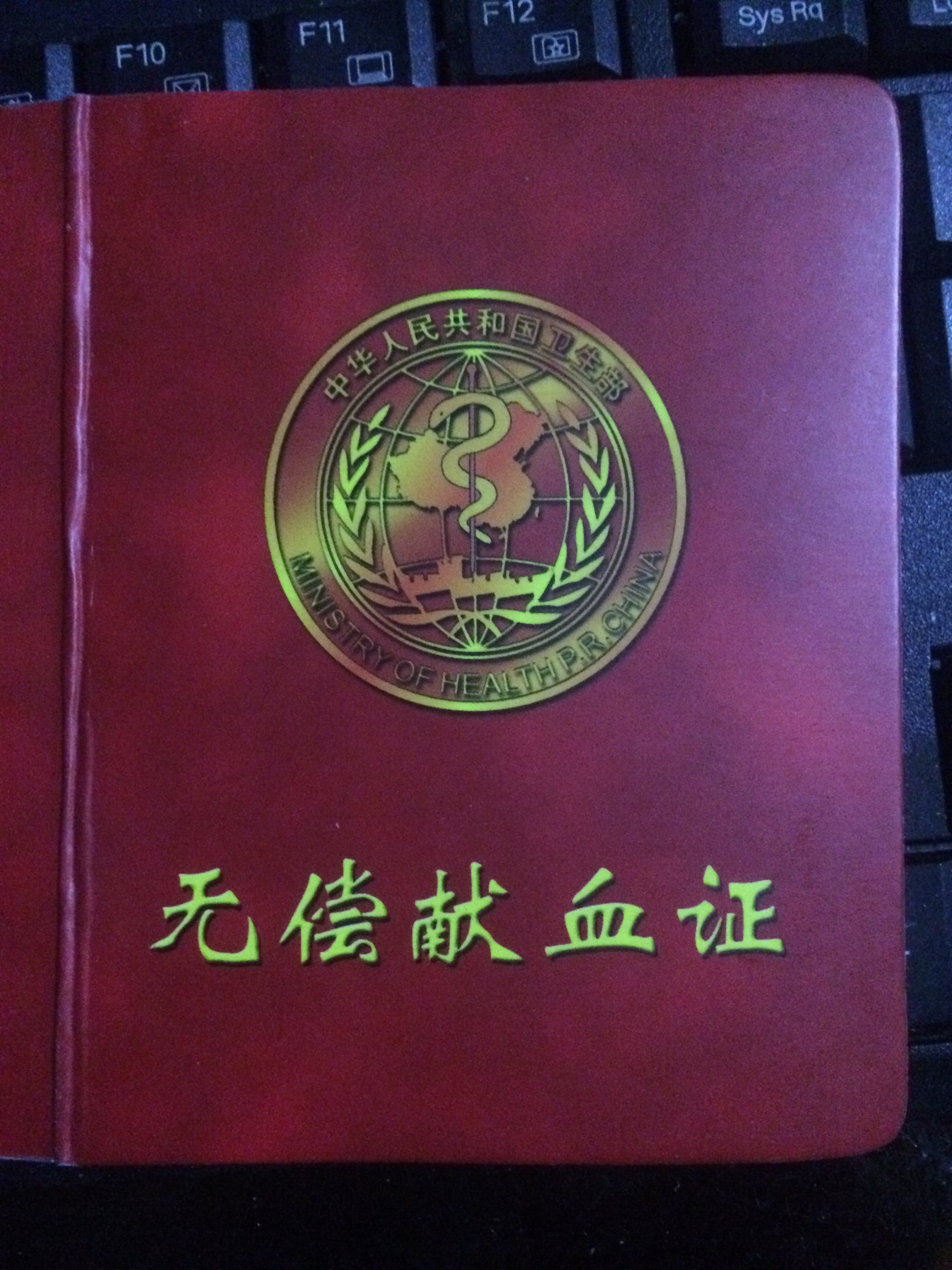 185408vcrsxog2mgygz5sx.jpg