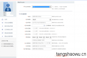 190444p5f5nle5nqnz12x1.png
