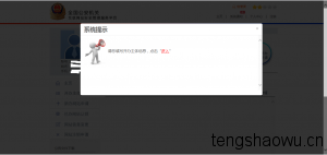 190444gj7wf418x9dw2713.png