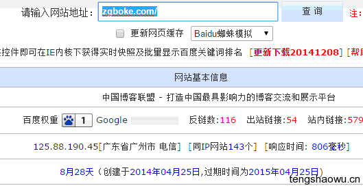 210406yq4n5c30cu45l4u5.gif