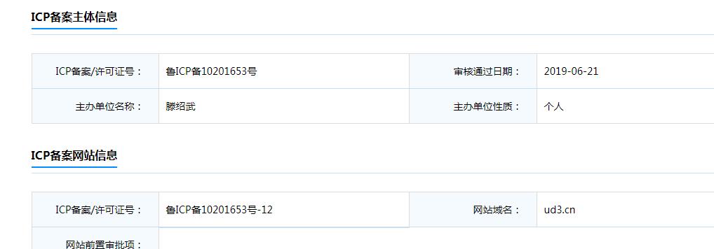 221926q7ozvtzjb7730kbo.jpg