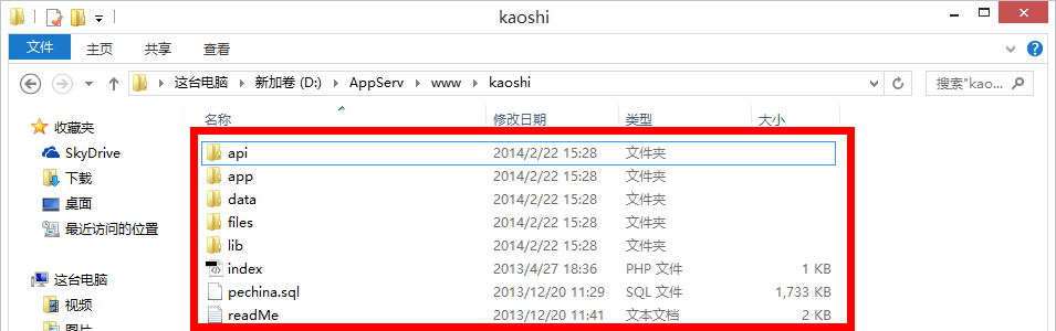 151728vdcmdr8e9lixierz.png