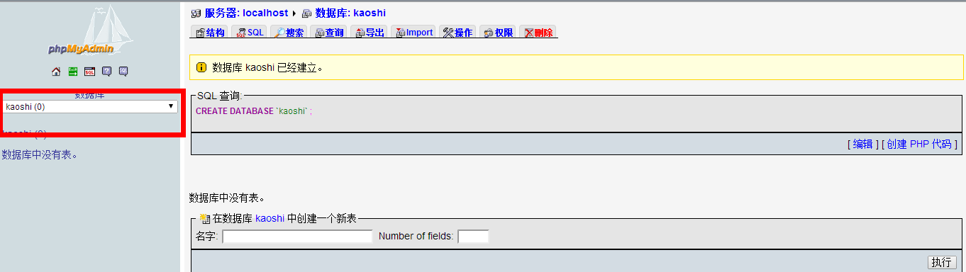 151848iu2juedrdlhodbej.png