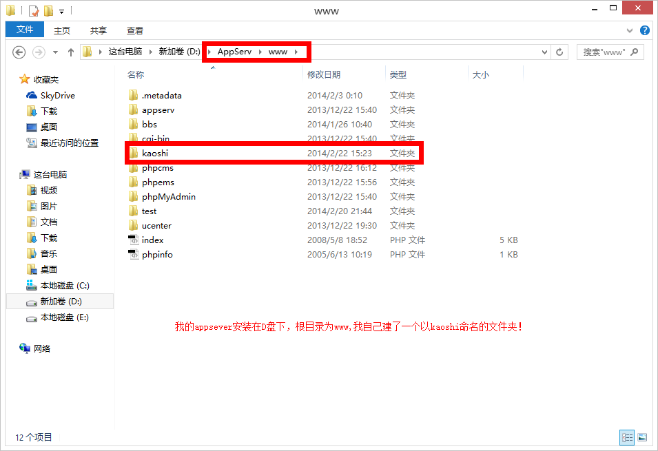 151716l9s75sh79x75m2rs.png
