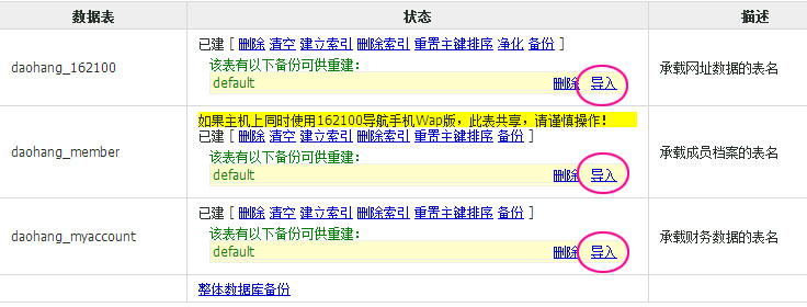 20160131002.jpg