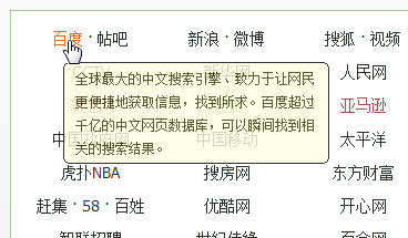 20160131003.jpg