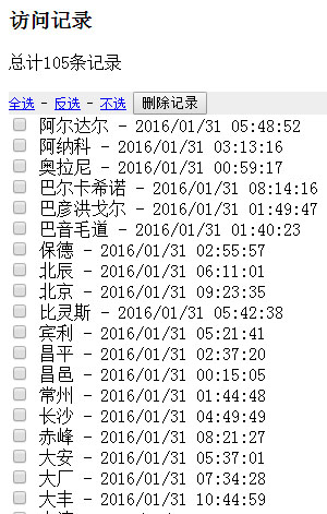 20160131004.jpg
