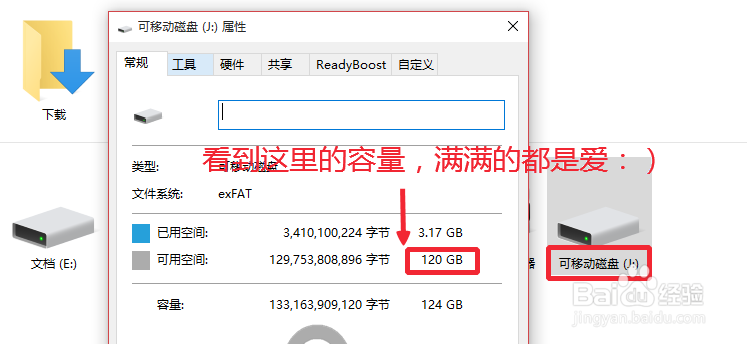 794f38ff765b7e259e4a6f3fce4fb466.png