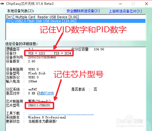 f799788c338da54eccf7d0be5a6663f2.png