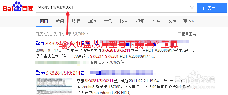 4ced867886953fffd82e6dee48a243fc.png