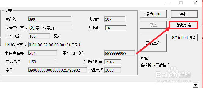 6d03b852af1d21abdb4c3f2cfc533c65.png