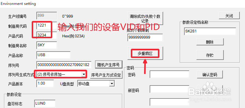 0b98d926fac93abf3e830922bce65931.png