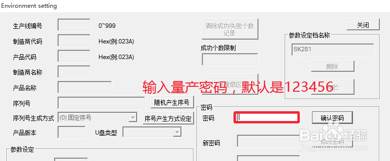 d9225089e40b51b86a7165cfa9350ba7.png