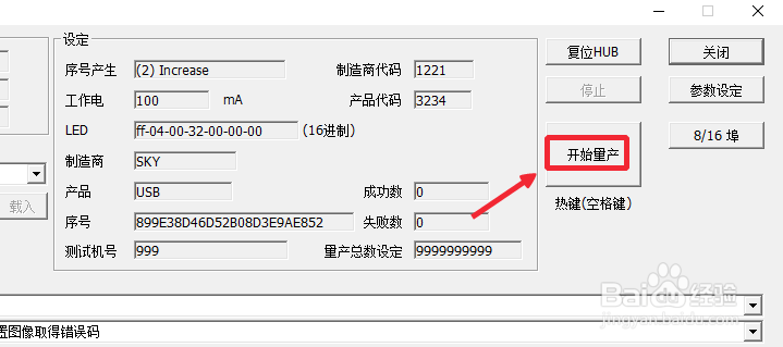 2dbad3253b5d14473ee8025fd9536452.png