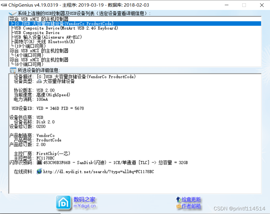 75091446417386c32837cf7b42f3481d.png