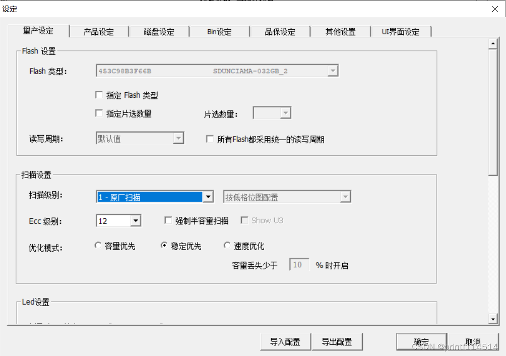 701d59fb649991808a407159628f7e09.png
