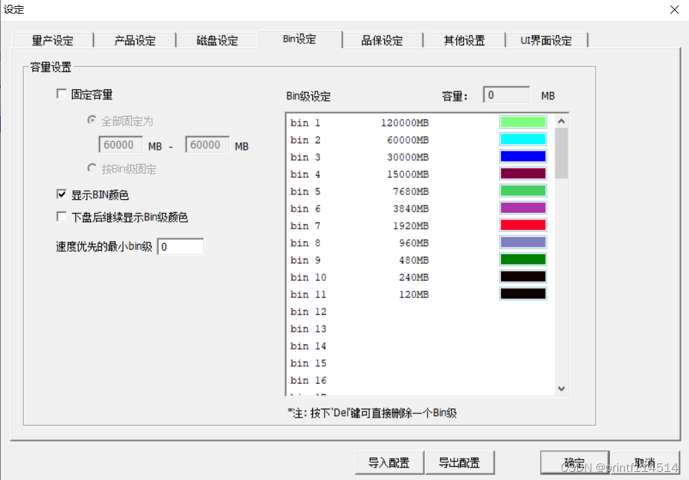 1f3732c939aa4f34654655c4c1ea0145.png