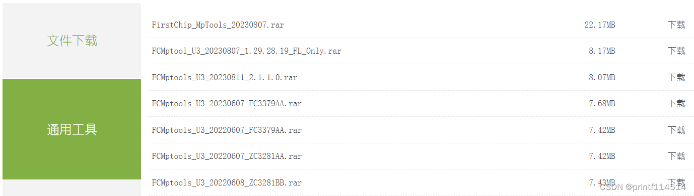 cbb209320fe74a0379eb3208f8b3a41a.png