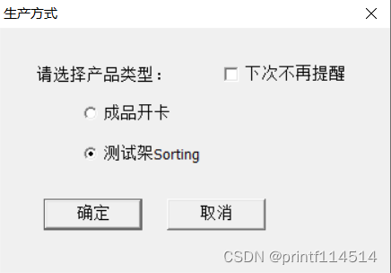 5085761cdd73adc95ed1d280e2a18404.png