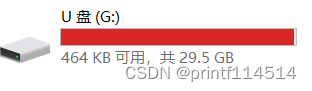 e09088de12583b2c4e15a43b9fd41508.png