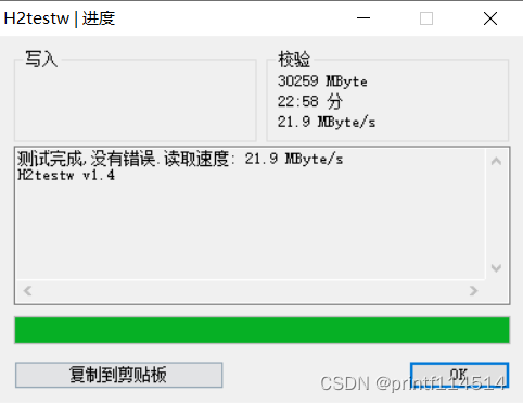 925f59999aa526e5584423ae8c7cefd2.png