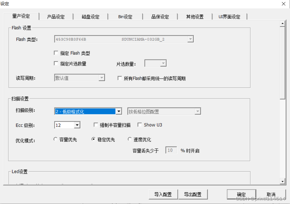 9ce38d43c480da4ab49848f30e0fa7ba.png