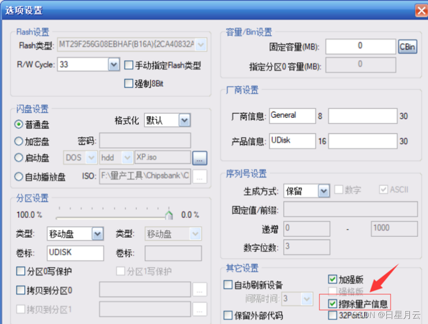 11f7038c9ecd262e92c7c0af1d04d181.png