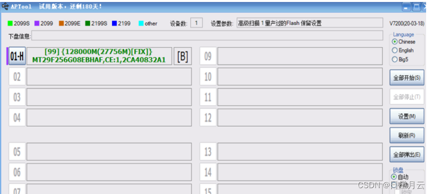 689d8e27f98adf569e3f790fb743c9f1.png