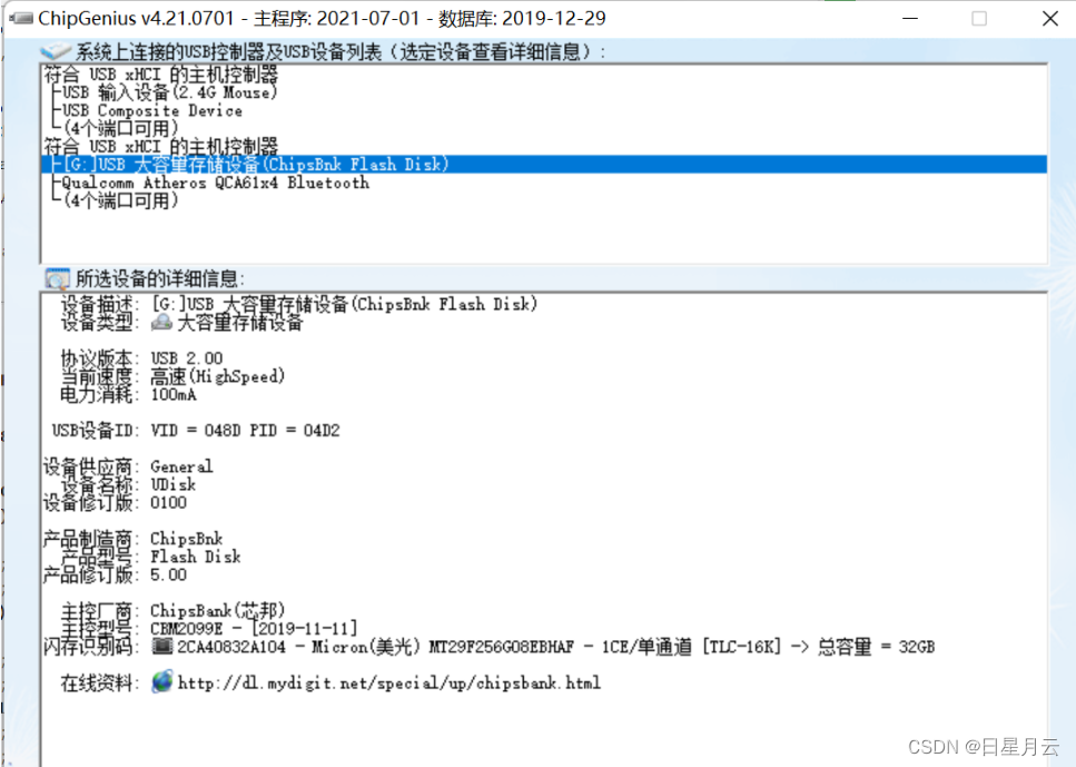 8fccf80b826d78aa229942b082b2a6b7.png