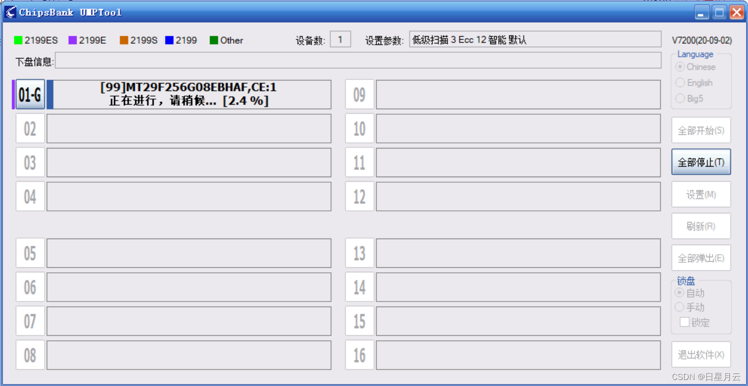 6fcd44902f54c77f38a18c7a825fd5bc.png