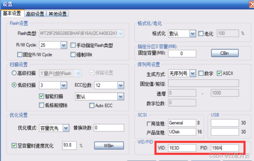 3186f1351503ef688c4d398ac0b30eb6.png