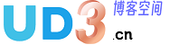 ud3的个人空间